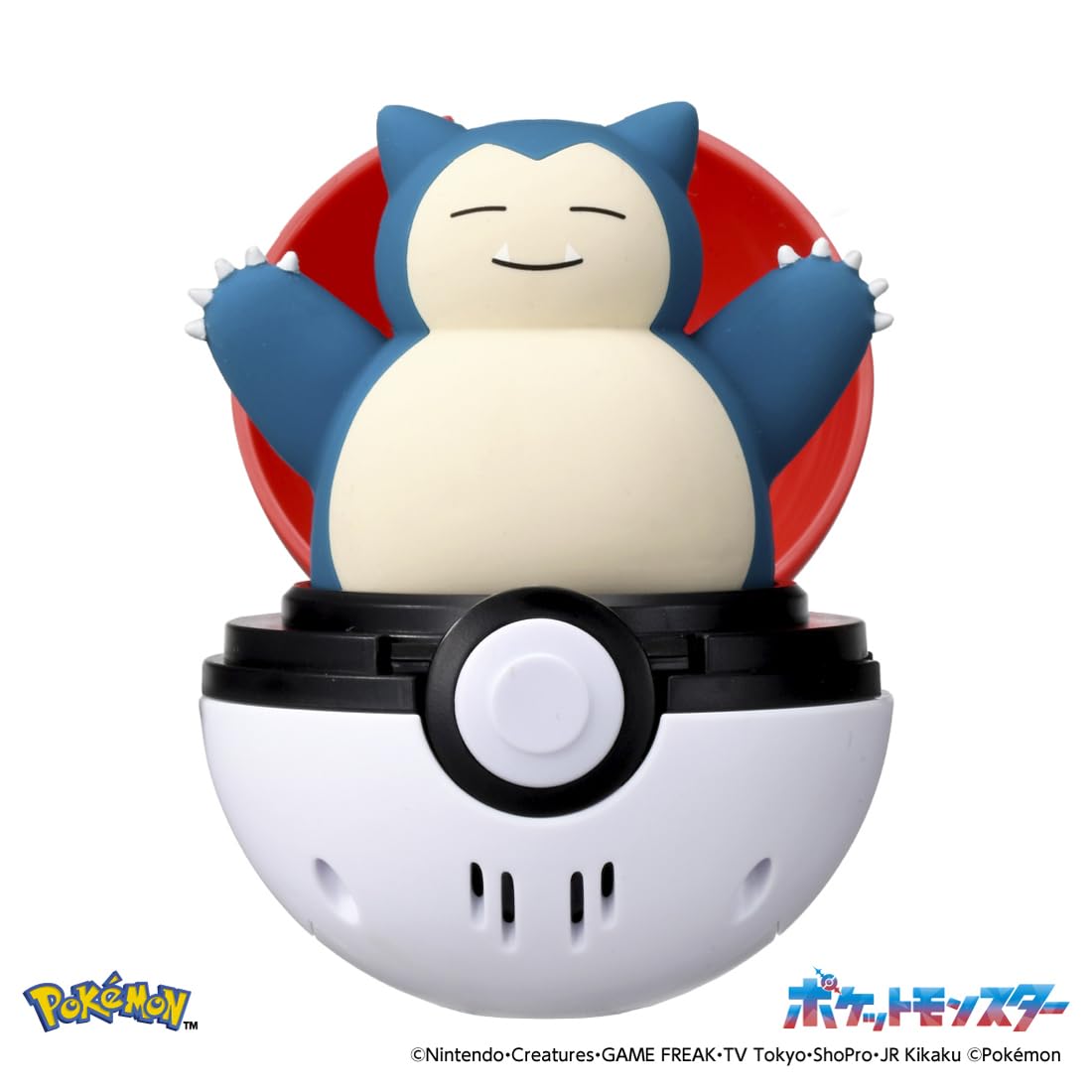 カビゴン　コミヤトモカズ Amazon.co.jp: タカラトミー(TAKARA TOMY) ポケットモンスター ぴょこ